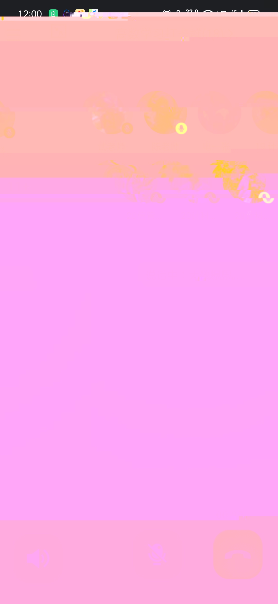 Screenshot_2021-02-03-12-00-09-78
