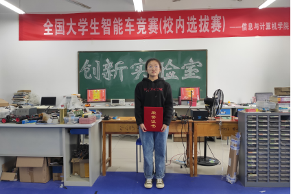 優秀學生事迹：唐琪——2018級電子信息工程